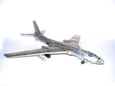 Trumpeter 01614 CHINESE XIAN JHU-6 (1:72)
