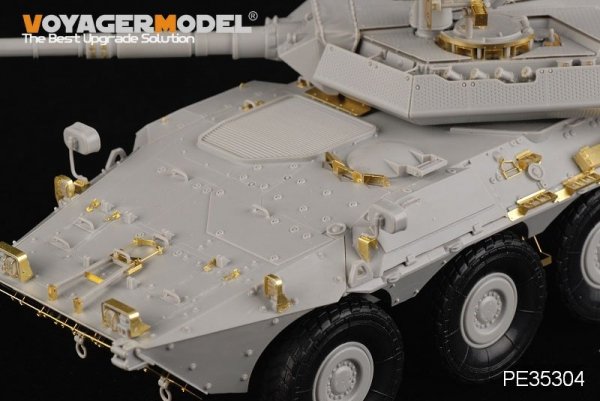 Voyager Model PE35304 Modern Spanish Army VRC-105 Centauro RCV for TRUMPETER 00388 1/35