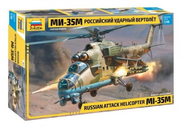Zvezda 4813 Mil Mi-35M “Hind E” 1/48