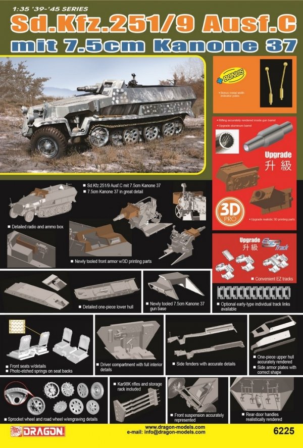 Dragon 6225 Sd.Kfz.251/9 Ausf.C mit 7.5cm Kanone 37 1/35