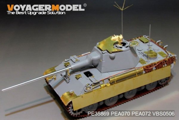 Voyager Model PE35869 WWII German Panther II tank basic for AMUSING HOBBY 1/35