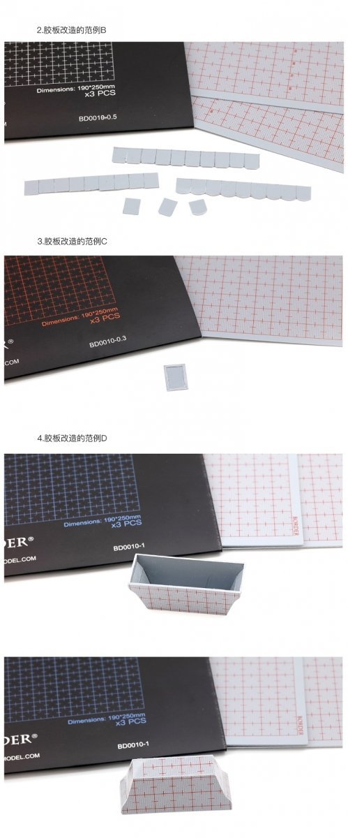 Border Model BD0010-0.3 Plastic card  for Modelling 190x250 - 0.3mm ( 3 PSC )