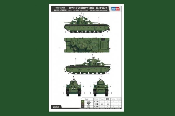 Hobby Boss 83843 Soviet T-35 Heavy Tank 1938/1939 1/35