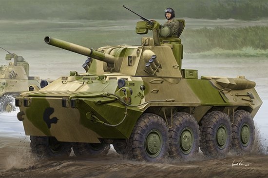 Trumpeter 09559 2S23 Nona-SVK 120mm Self-Propelled Mortar System 1:35