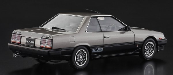 Hasegawa HC68-21168 Nissan Skyline 2000 Turbo Intercooler RS-X (R30) Late Version (1984) 1/24