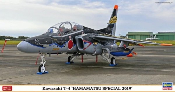Hasegawa 07485 Kawasaki T-4 &quot;Hamamatsu Special 2019&quot; 1/48