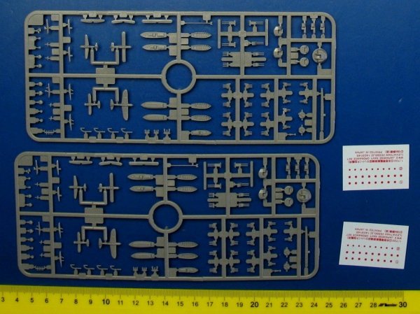 Aoshima 00251 I.J.N. Battleship Yamashiro 1944 1:700