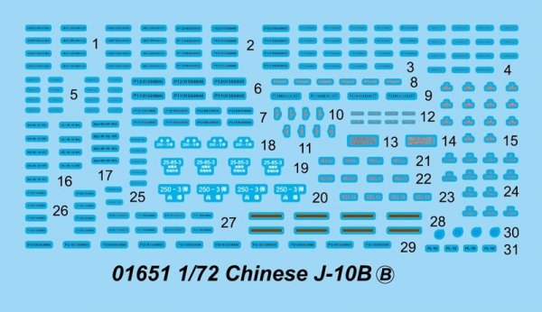 Trumpeter 01651 Chinese J-10B Fighter