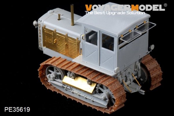 Voyager Model PE35619 WWII Soviet ChTZ S-65 Tractor w/Cab For TRUMPETER 05539 1/35