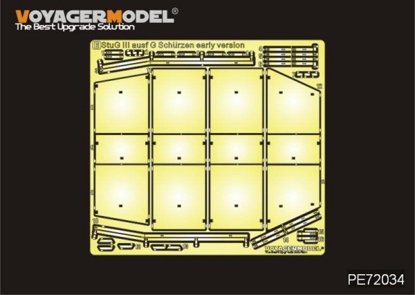 Voyager Model PE72034 WWII German StuG III ausf G Schurzen early version for DRAGON 7283 1/72