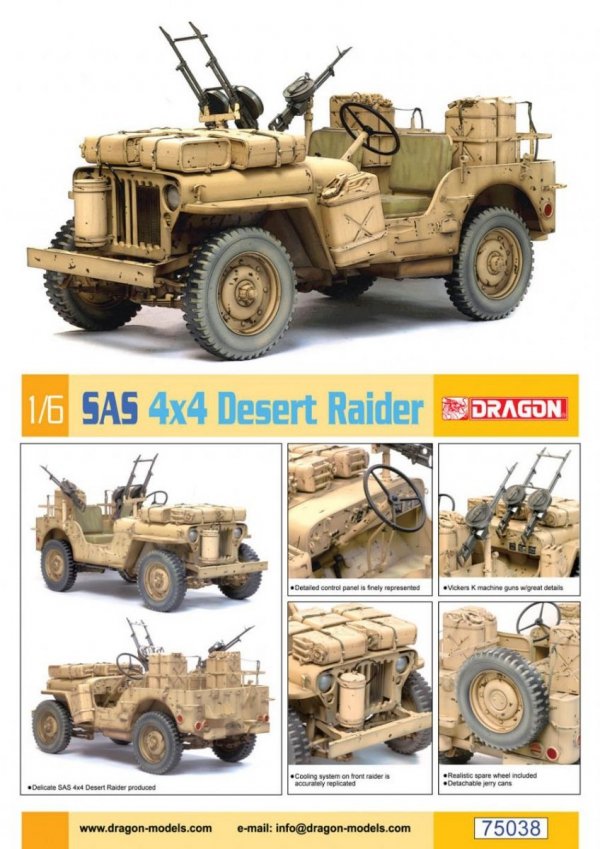 Dragon 75038 SAS 4x4 Desert Raider 1/6