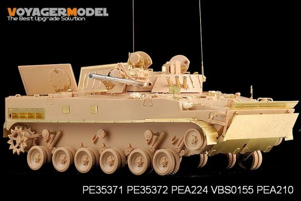 Voyager Model PE35371 Modern Russian BMP-3 MICV early version basic for TRUMPETER 00364 1/35