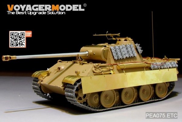 Voyager Model PEA075 Side Skirts for Panther G/F Jagdpanzer Smart Kit (For ALL) 1/35
