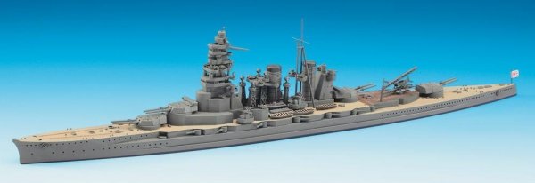 Hasegawa WL110 IJN Battleship Hiei (1:700)