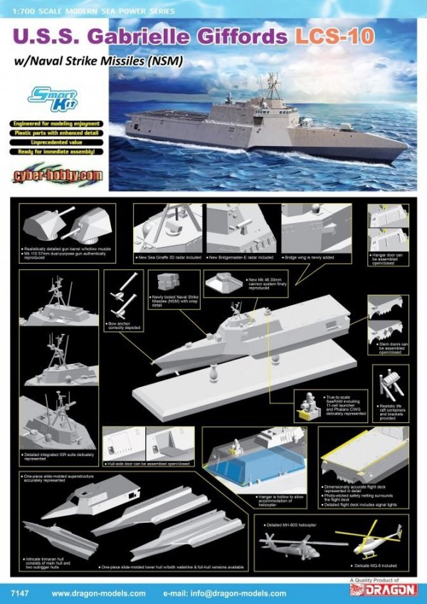 Dragon 7147 U.S.S. Gabrielle Giffords LCS-10 w/Naval Strike Missiles (NSM) 1/700