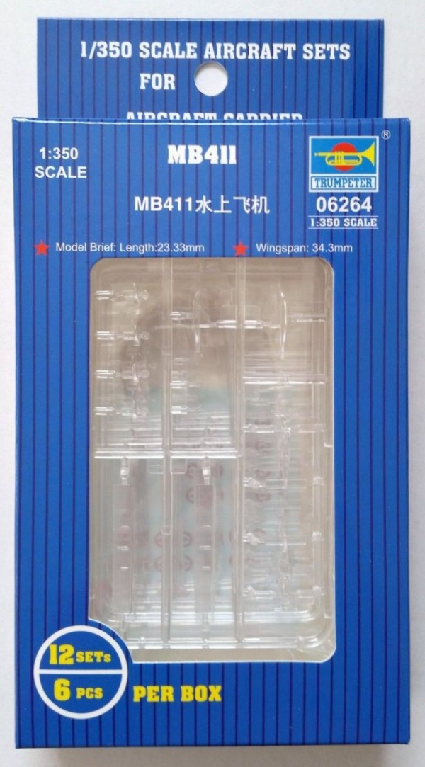 Trumpeter 06264 MB411 (1:350)