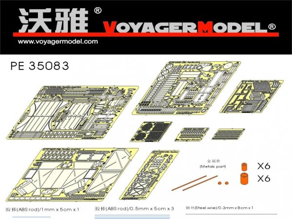 Voyager Model PE35083 Pz.Kpfw. V Panther Ausf. D 1/35