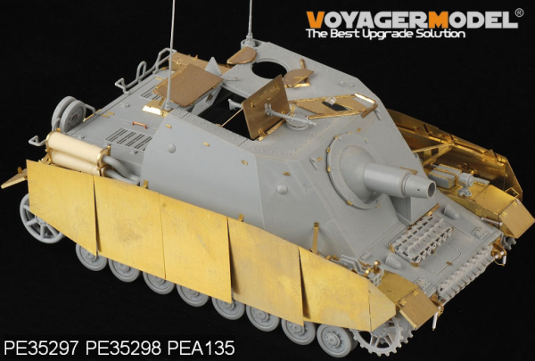 Voyager Model PEA135 WWII German Sturmpanzer IV Brummbar Mid Version Side Skirts (For DRAGON 6460) 1/35