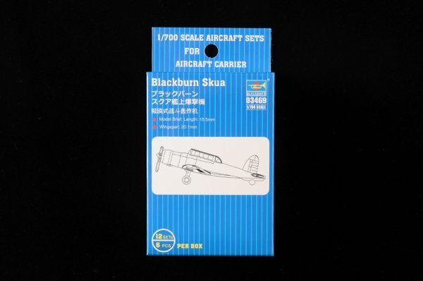 Trumpeter 03469 Blackburn Skua 1/700