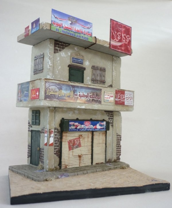 RT-Diorama 35269 Diorama-Base: Iraqi House 1/35