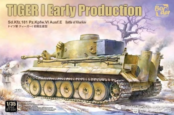 Border Model BT-034 Tiger I Early Production Battle Of Kharkov