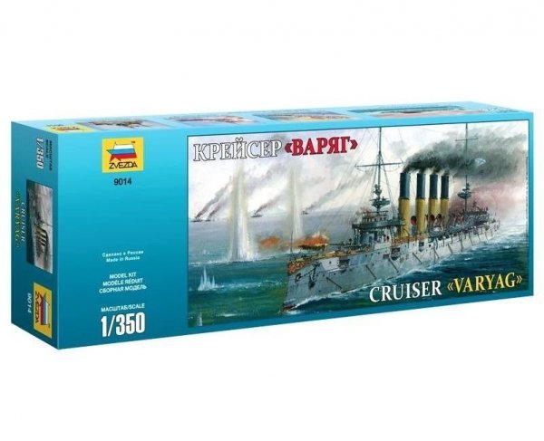 Zvezda 9014 Russian Cruiser Varyag (1:350)