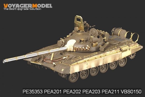 Voyager Model PE35353 Modern Russian T-72M1 MBT Basic for TAMIYA 35160 1/35