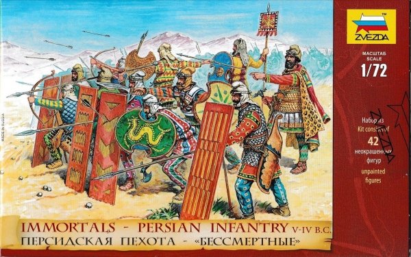 Zvezda 8006 Persian infantry ('Immortals') V-IV BC (1:72)