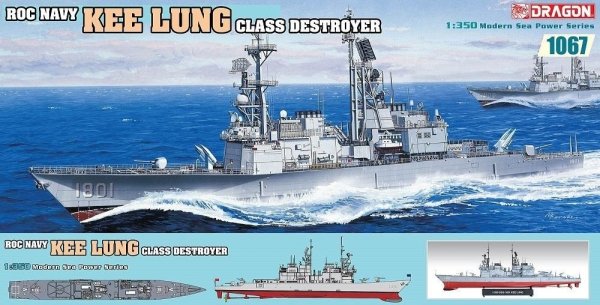 Dragon 1067 Kee Lung Class Destroyer 1/350