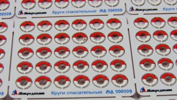 Microdesign MD 200209 Lifebuoys (RIF, USSR) 1/200