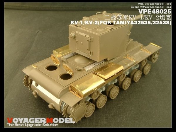 Voyager Model VPE48025  KV-1/KV-2 1/48