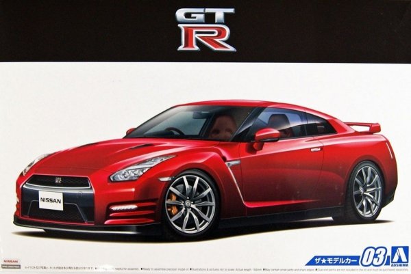 Aoshima 05154 NISSAN R35 GT-R PURE EDITION '14 (1:24)