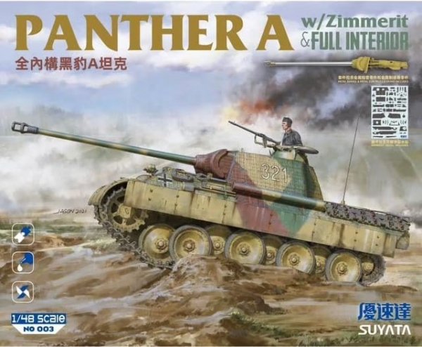 Suyata NO-003 Panther A w/Zimmerit &amp; Full Interior 1/48