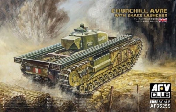 AFV Club 35259 Churchill AVRE with Snake Launcher (1:35)