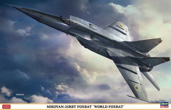 Hasegawa 07471 MiG-25RBT Foxbat 'World Foxbat' 1/48