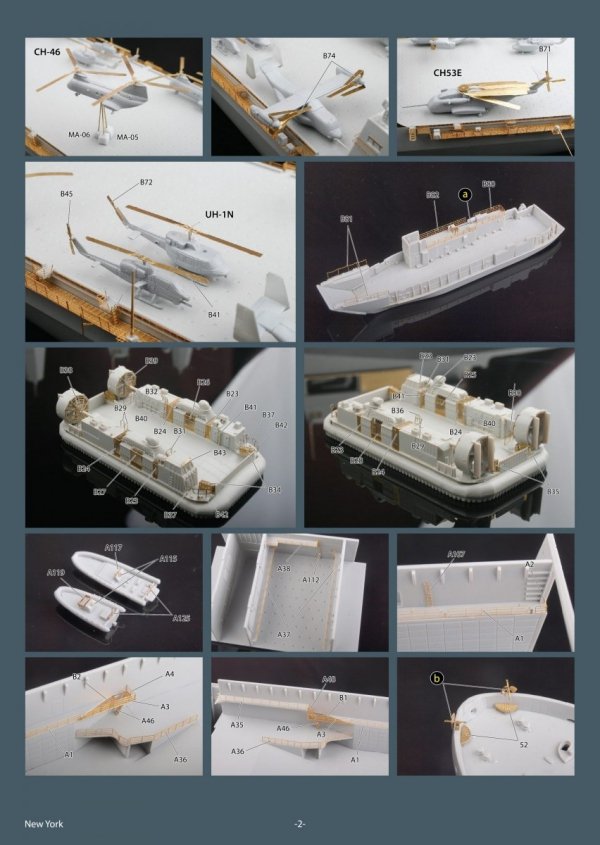 MK1 Design MS-35039 LPD-21 New York Detail-UP 1/350