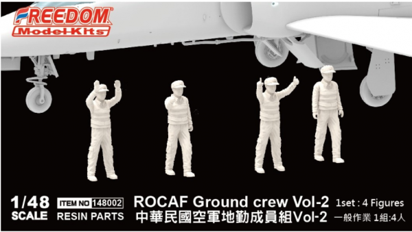 Freedom 148002 ROCAF Ground crew Vol-2 1/48