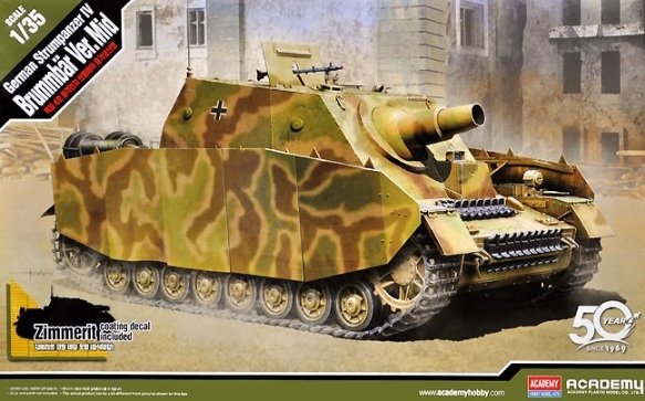 Academy 13525 German Sturmpanzer IV Brummbär  1/35