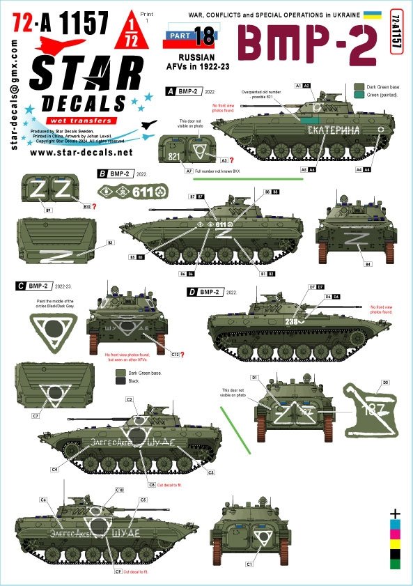 Star Decals 72-A1157 War in Ukraine # 18. Russian BMP-2 in 2022-23 1/72