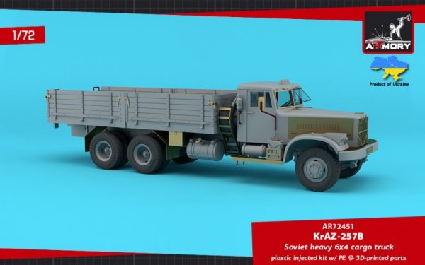 Armory Models 72451 KrAZ-257B Soviet Era Heavy Duty 6x4 cargo truck 1/72