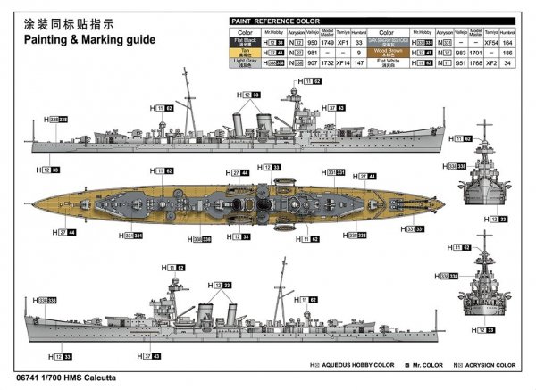 Trumpeter 06741 HMS Calcutta light cruiser 1/700
