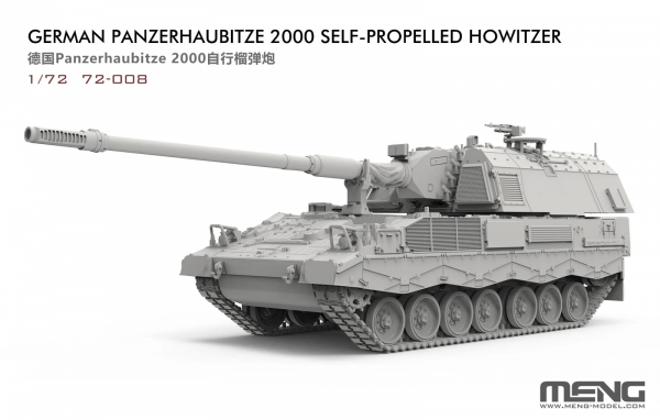 Meng Model 72-008 Panzerhaubitze 2000 1/72