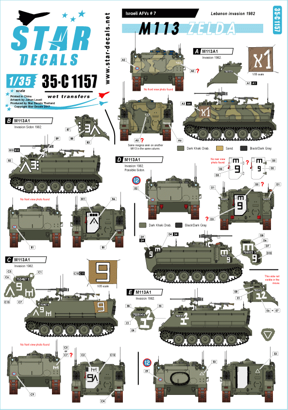 Star Decals 35-C1157 Israeli AFVs 7 1/35