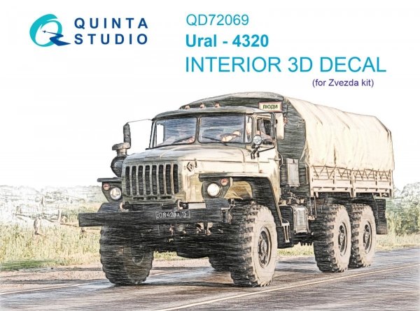 Quinta Studio QD72069 Ural-4320 3D-Printed &amp; coloured Interior on decal paper (Zvezda) 1/72