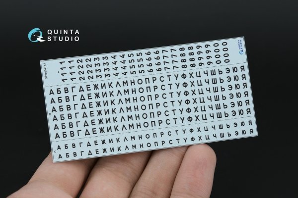 Quinta Studio QP35004 Typesetting USSR license plates 1980-1994 (State Standart 3207-77) (All kits) 1/35