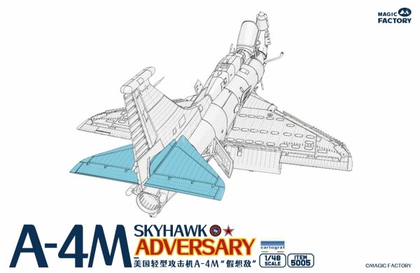 Magic Factory 5005 A-4M Skyhawk "Adversary" 1/48