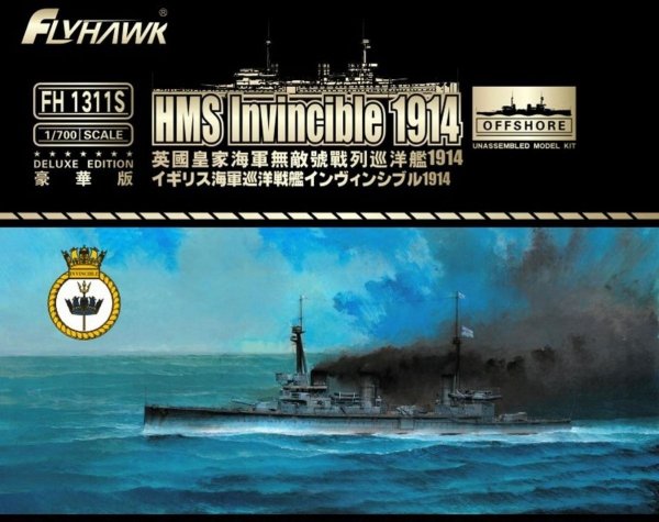 Flyhawk FH1311S HMS Invincible 1914 Deluxe Edition 1/700