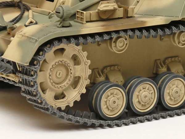 Tamiya 35367 Sd.Kfz.165 Hummel (Late) 1/35