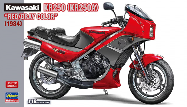 Hasegawa 21751 Kawasaki KR250 (KR250A) “Red/Gray Color” (1984)