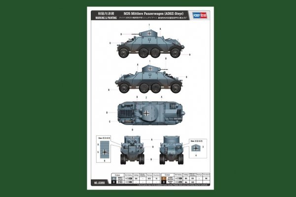 Hobby Boss 83890 M35 Mittlere Panzerwagen (ADGZ-Steyr) 1/35